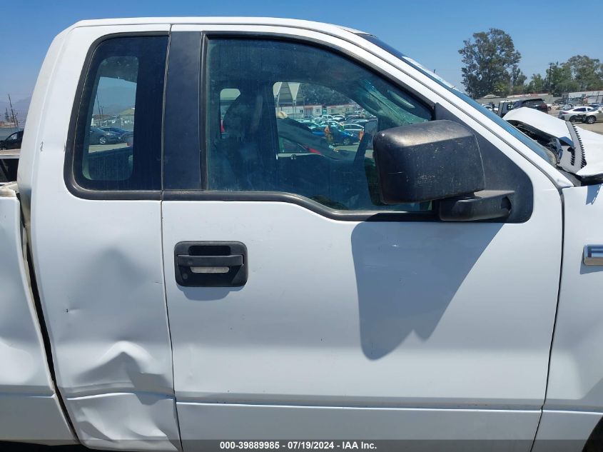 2007 Ford F-150 Stx/Xl/Xlt VIN: 1FTRF12207KB64583 Lot: 39889985