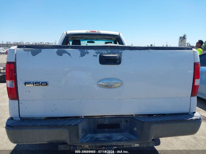 2007 Ford F-150 Stx/Xl/Xlt VIN: 1FTRF12207KB64583 Lot: 39889985