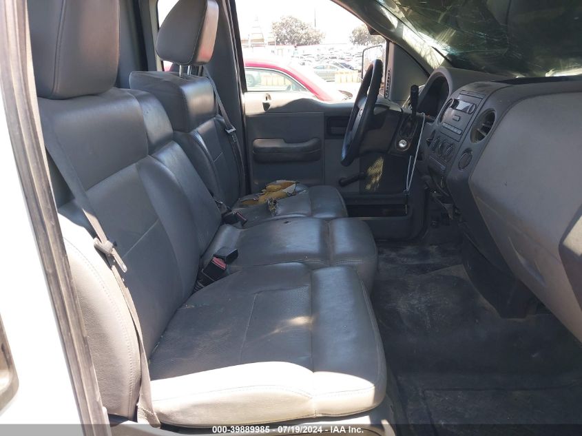 2007 Ford F-150 Stx/Xl/Xlt VIN: 1FTRF12207KB64583 Lot: 39889985