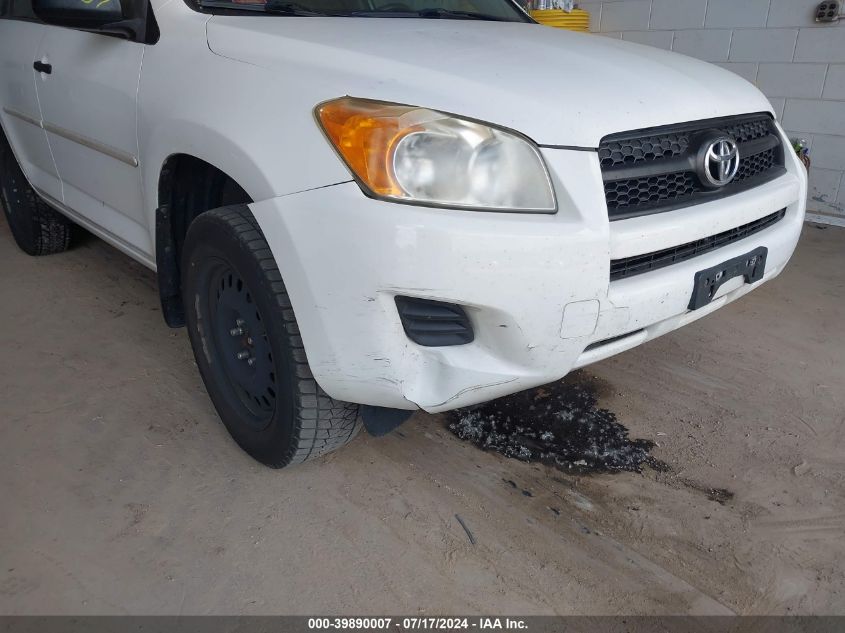 2010 Toyota Rav4 VIN: JTMZF4DV1AD020125 Lot: 39890007