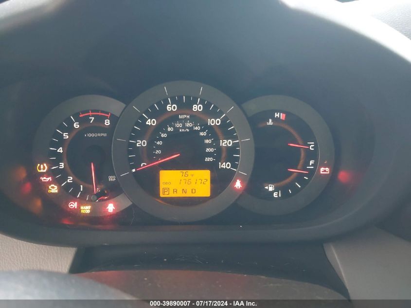 2010 Toyota Rav4 VIN: JTMZF4DV1AD020125 Lot: 39890007