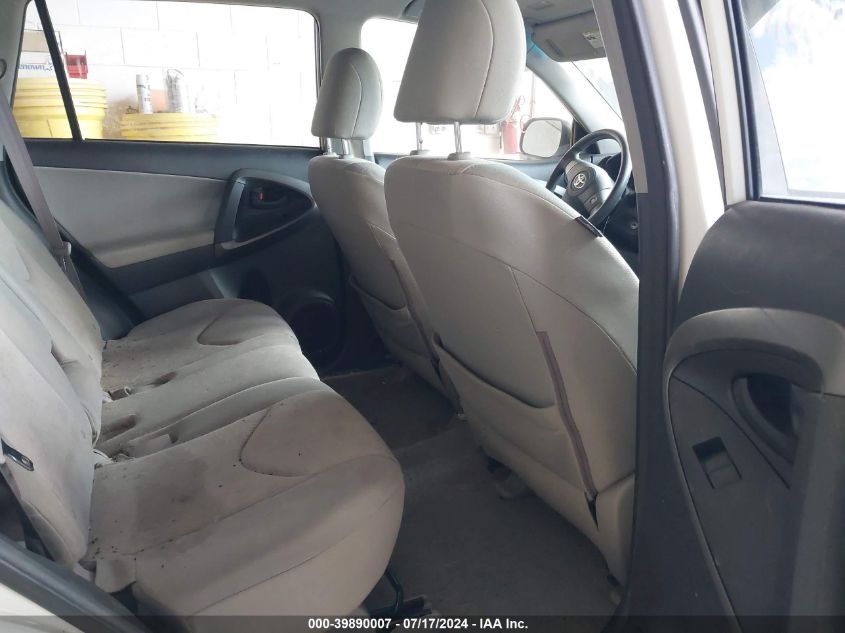 2010 Toyota Rav4 VIN: JTMZF4DV1AD020125 Lot: 39890007