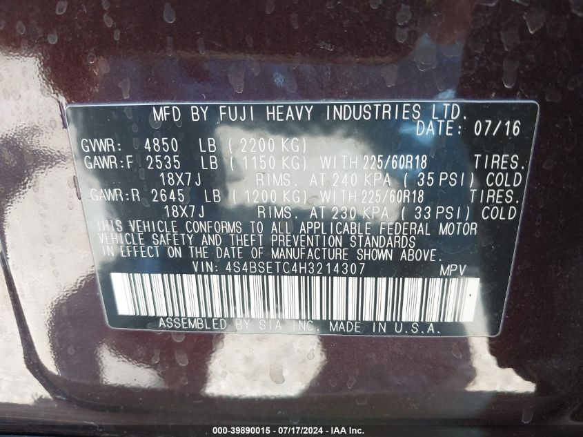 2017 Subaru Outback 3.6R Touring VIN: 4S4BSETC4H3214307 Lot: 39890015