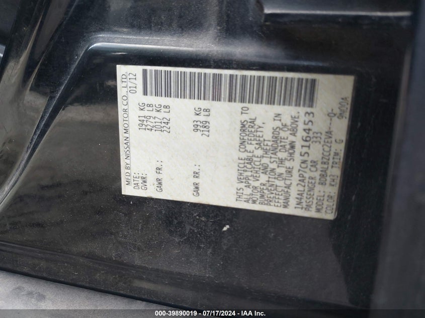 1N4AL2AP7CN516453 2012 Nissan Altima 2.5 S