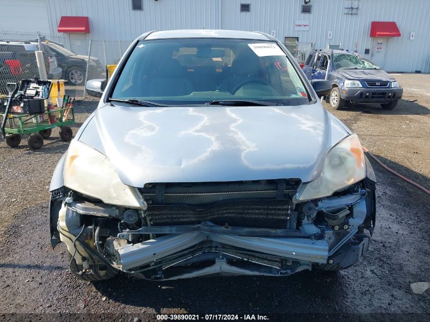 2008 Honda Cr-V Lx VIN: JHLRE38328C000202 Lot: 39890021