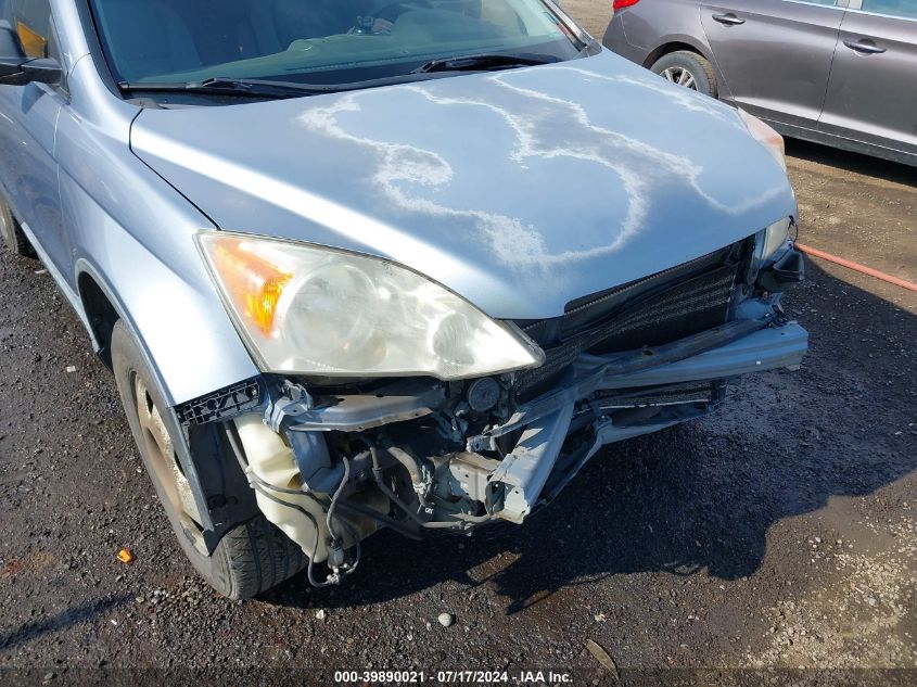 2008 Honda Cr-V Lx VIN: JHLRE38328C000202 Lot: 39890021