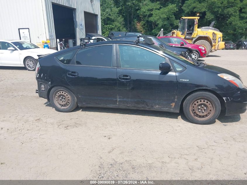 2007 Toyota Prius VIN: JTDKB20U277596201 Lot: 39890039