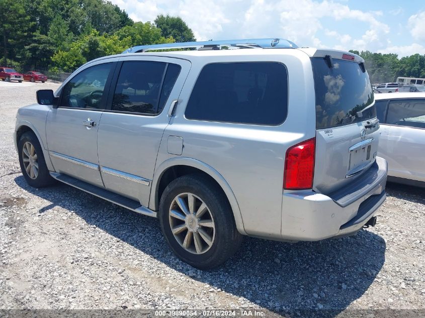 2010 Infiniti Qx56 VIN: 5N3ZA0ND9AN905392 Lot: 39890054