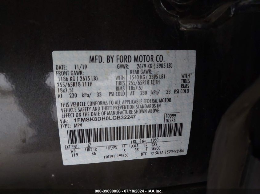 2020 Ford Explorer Xlt VIN: 1FMSK8DH0LGB32247 Lot: 39890056