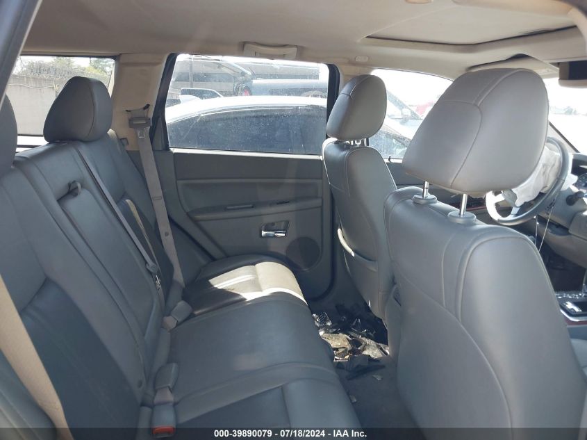 2006 Jeep Grand Cherokee Limited VIN: 1J8HR58266C328552 Lot: 39890079