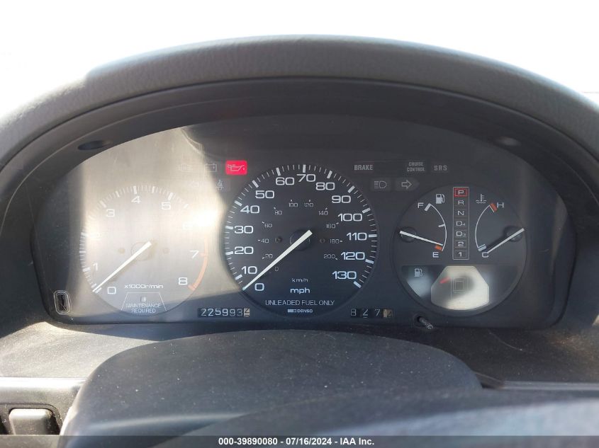 1992 Honda Accord Lx/Ex VIN: JHMCB7650NC059881 Lot: 39890080