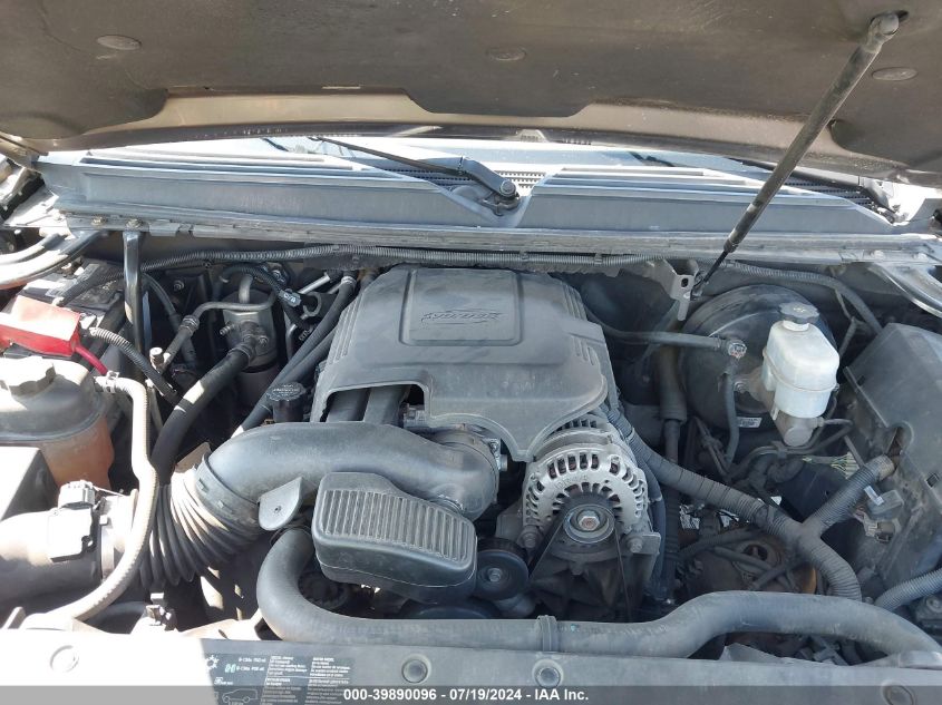 2012 Chevrolet Suburban 1500 Lt VIN: 1GNSKJE77CR187341 Lot: 39890096