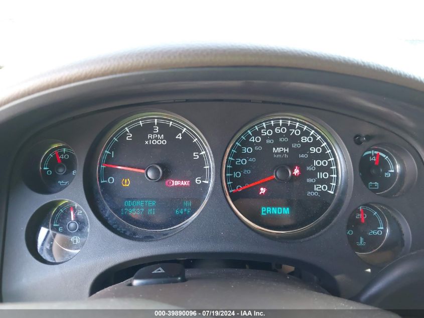 2012 Chevrolet Suburban 1500 Lt VIN: 1GNSKJE77CR187341 Lot: 39890096