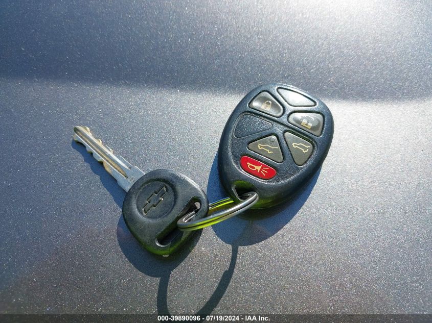 2012 Chevrolet Suburban 1500 Lt VIN: 1GNSKJE77CR187341 Lot: 39890096