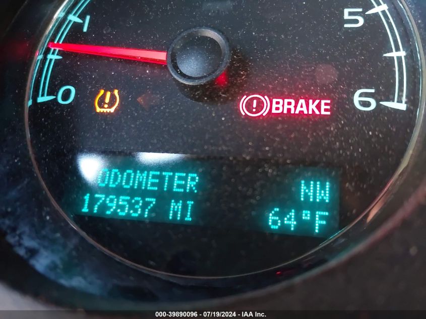 2012 Chevrolet Suburban 1500 Lt VIN: 1GNSKJE77CR187341 Lot: 39890096