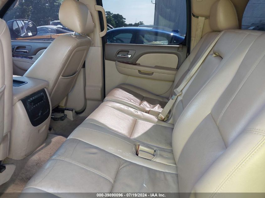 2012 Chevrolet Suburban 1500 Lt VIN: 1GNSKJE77CR187341 Lot: 39890096