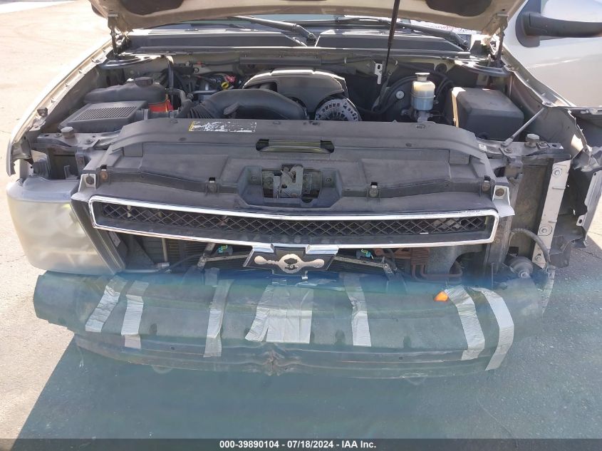 2007 Chevrolet Suburban 1500 Lt VIN: 1GNFK16307R179505 Lot: 39890104