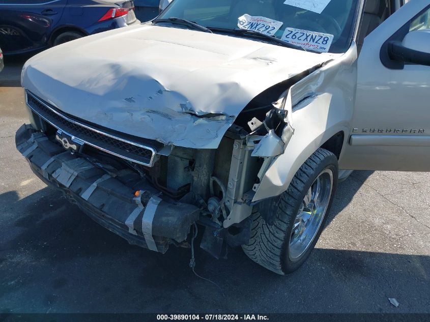 2007 Chevrolet Suburban 1500 Lt VIN: 1GNFK16307R179505 Lot: 39890104