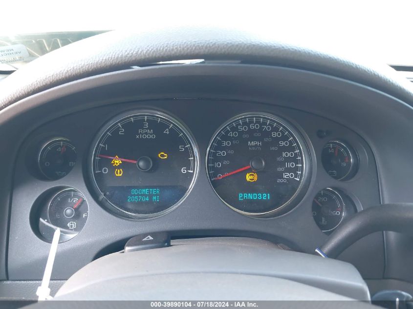 2007 Chevrolet Suburban 1500 Lt VIN: 1GNFK16307R179505 Lot: 39890104