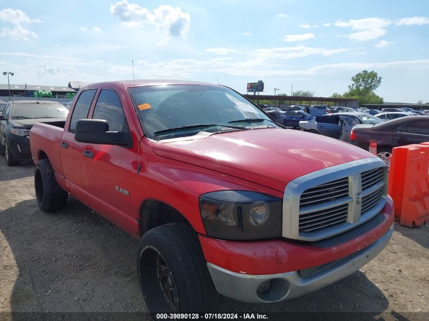 2008 Dodge Ram 1500 Slt VIN: 1D7HA18N28S537979 Lot: 39890128