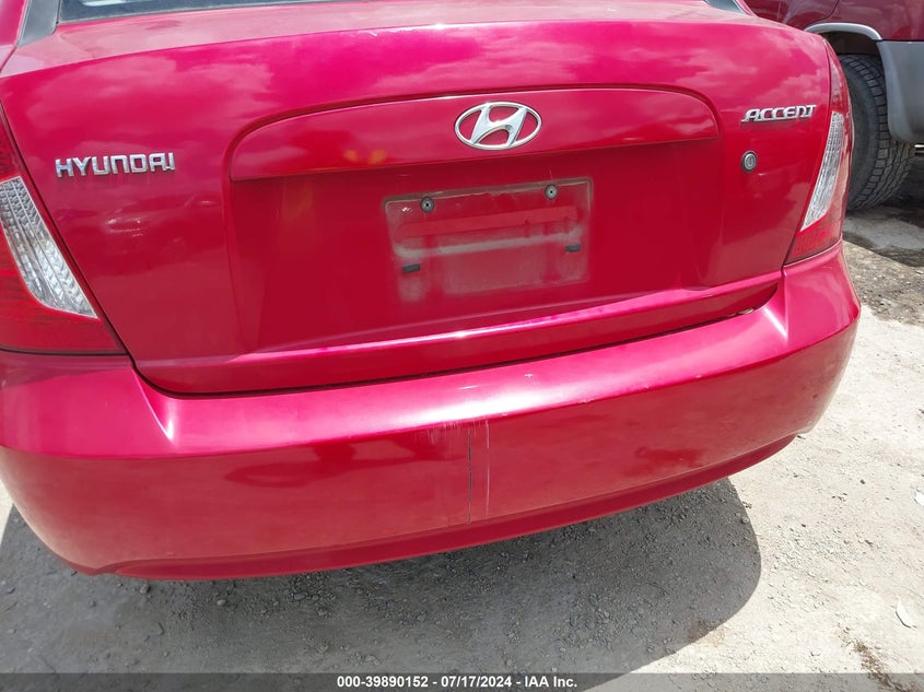 2011 Hyundai Accent Gls VIN: KMHCN4AC2BU620497 Lot: 39890152