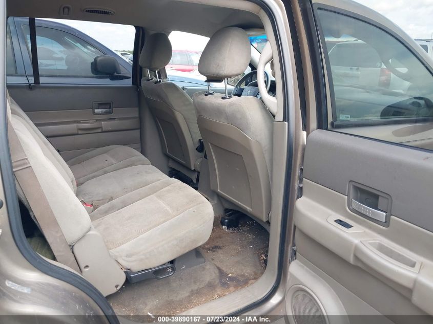 2005 Dodge Durango Slt VIN: 1D4HD48N55F518143 Lot: 39890167