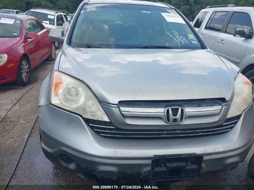 2007 Honda Cr-V Ex-L VIN: JHLRE38787C025798 Lot: 39890170