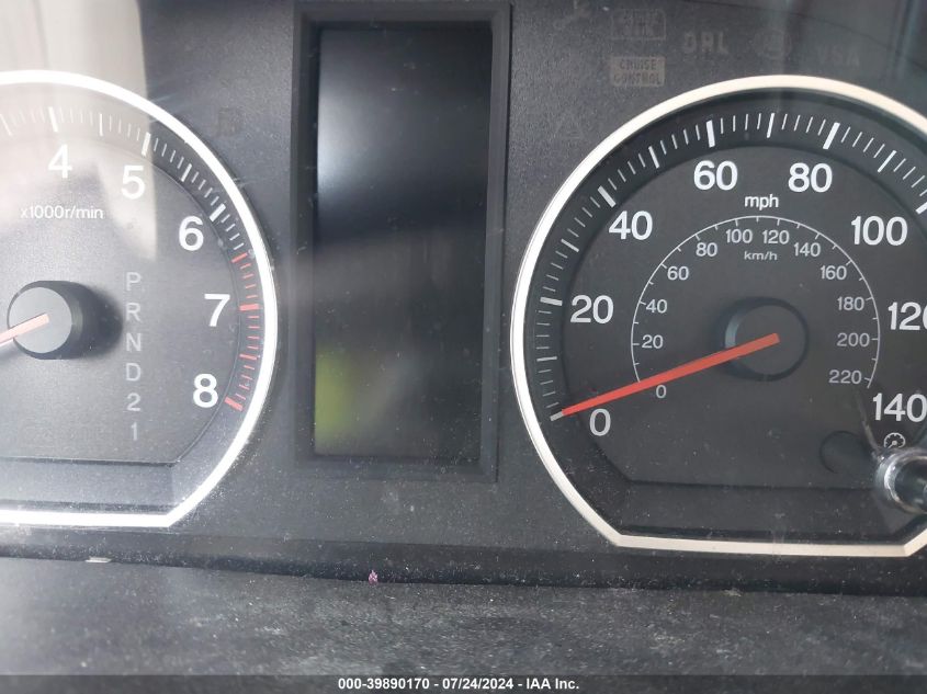 2007 Honda Cr-V Ex-L VIN: JHLRE38787C025798 Lot: 39890170