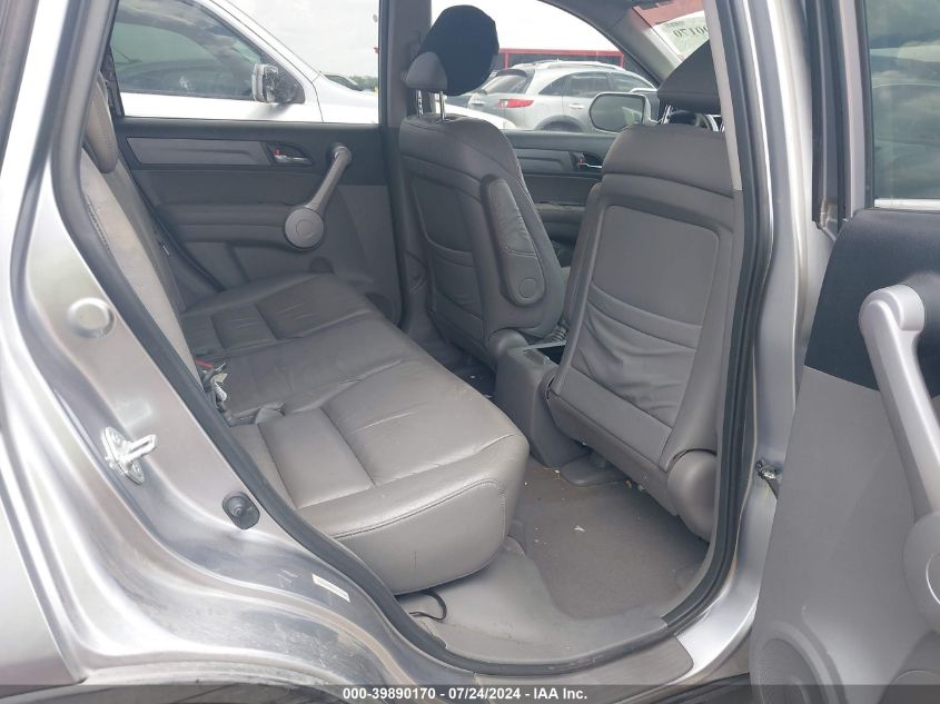 2007 Honda Cr-V Ex-L VIN: JHLRE38787C025798 Lot: 39890170