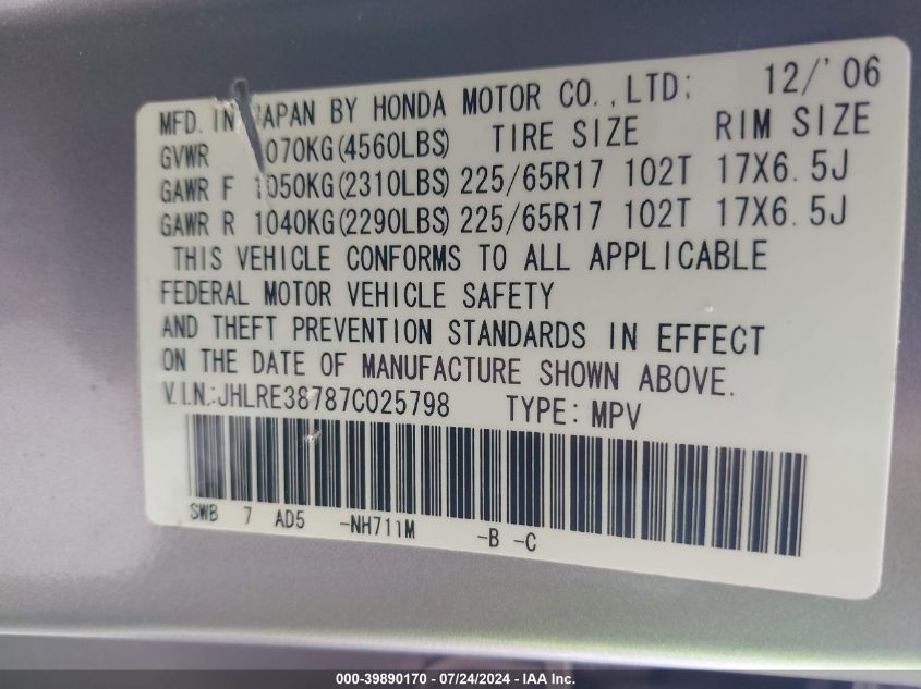 2007 Honda Cr-V Ex-L VIN: JHLRE38787C025798 Lot: 39890170