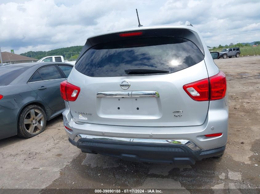 2017 Nissan Pathfinder Sv VIN: 5N1DR2MM8HC667839 Lot: 39890188