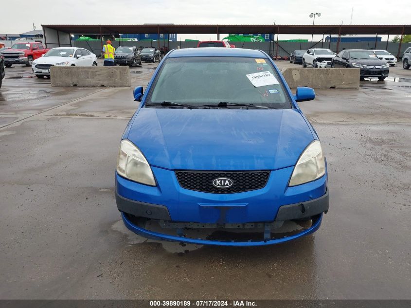 2007 Kia Rio Lx VIN: KNADE123976295331 Lot: 39890189