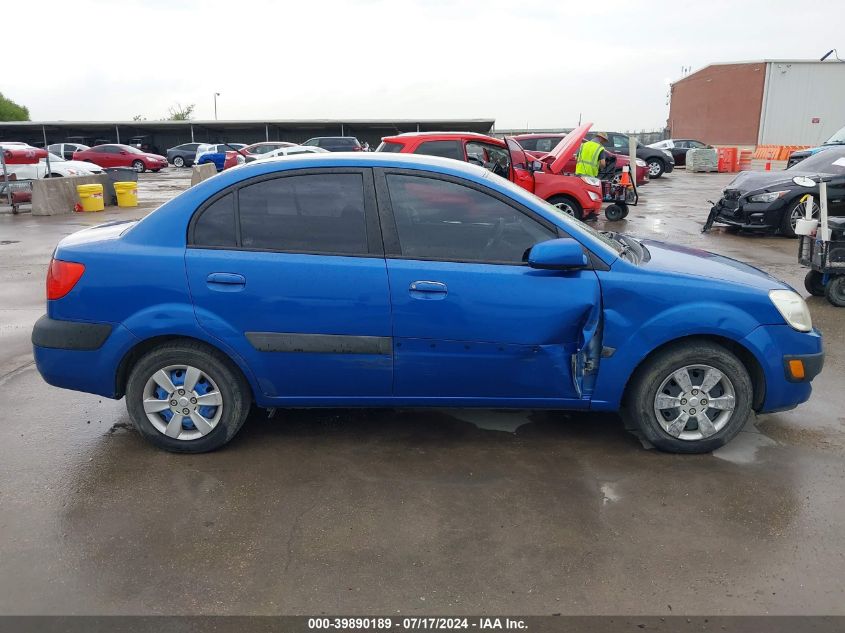 2007 Kia Rio Lx VIN: KNADE123976295331 Lot: 39890189