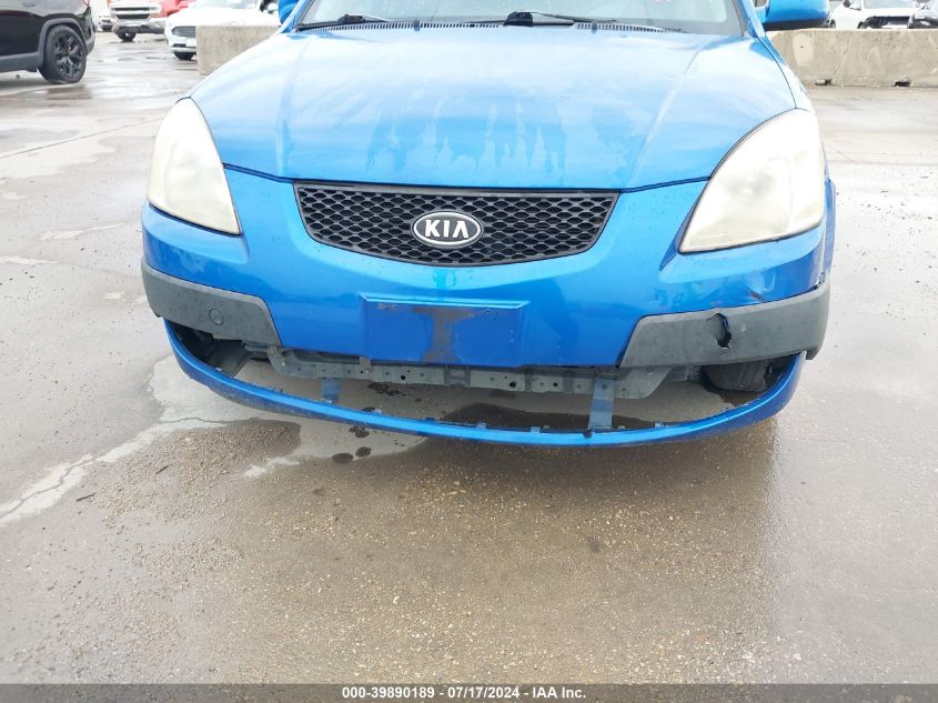 2007 Kia Rio Lx VIN: KNADE123976295331 Lot: 39890189