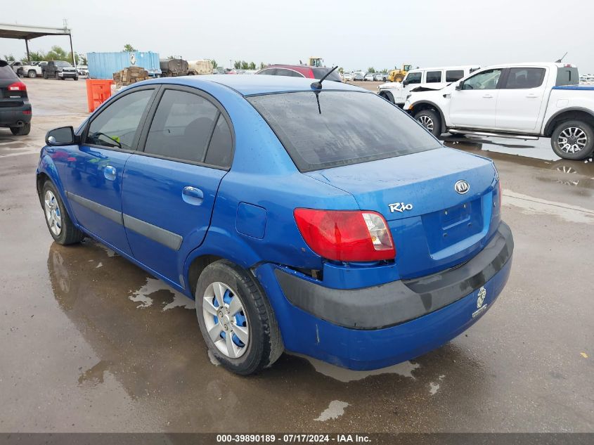 2007 Kia Rio Lx VIN: KNADE123976295331 Lot: 39890189