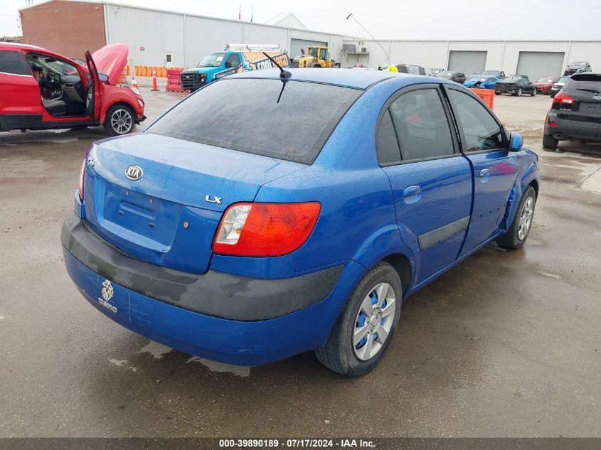 2007 Kia Rio Lx VIN: KNADE123976295331 Lot: 39890189