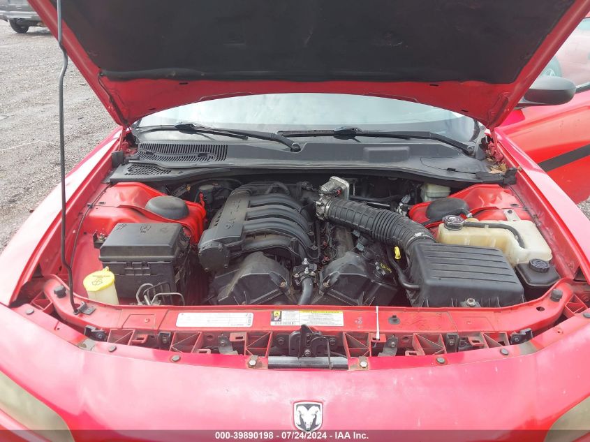 2009 Dodge Charger Se VIN: 2B3KA43D79H597847 Lot: 39890198