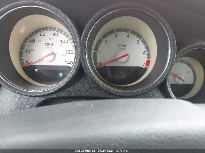 2009 Dodge Charger Se VIN: 2B3KA43D79H597847 Lot: 39890198