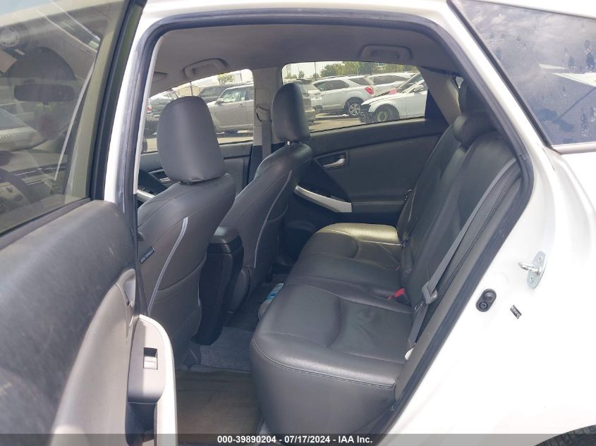 2012 Toyota Prius VIN: JTDKN3DU8C5447014 Lot: 39890204