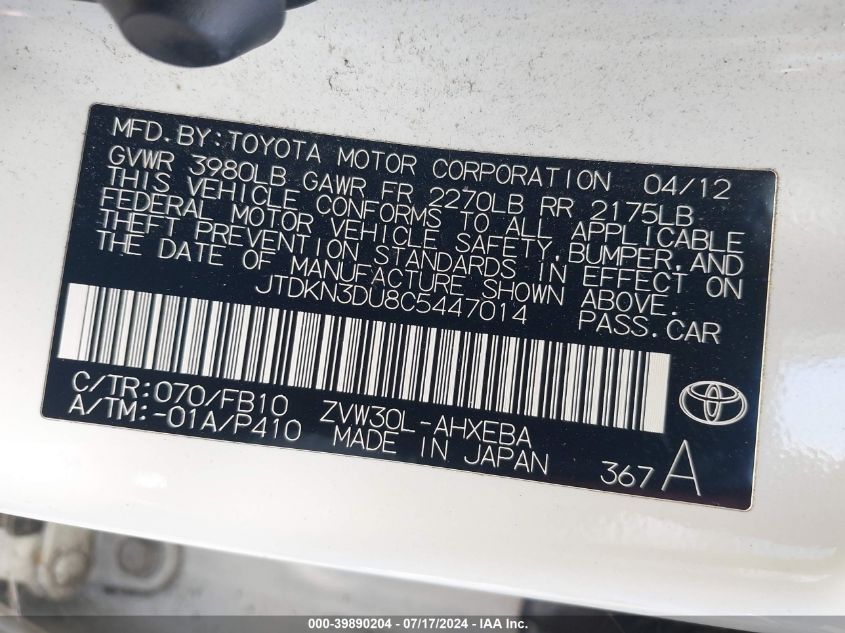 2012 Toyota Prius VIN: JTDKN3DU8C5447014 Lot: 39890204
