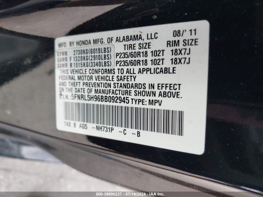 2011 Honda Odyssey Touring/Touring Elite VIN: 5FNRL5H96BB092945 Lot: 39890237