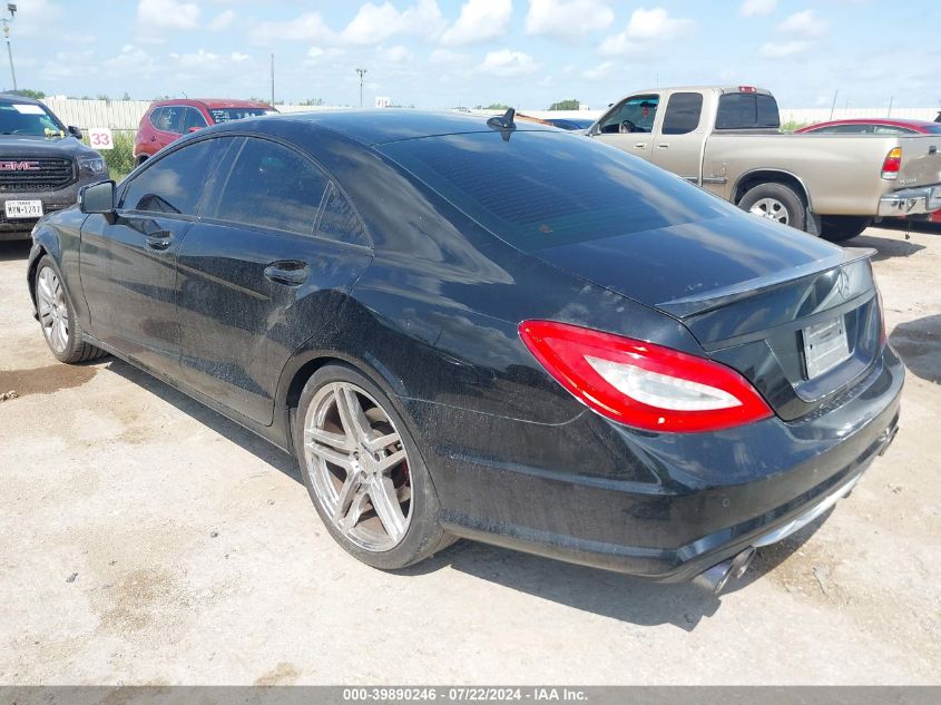 2012 Mercedes-Benz Cls 550 VIN: WDDLJ7DB9CA007838 Lot: 39890246