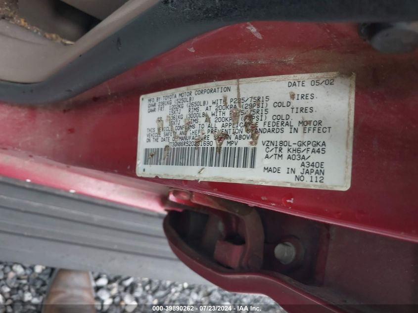 2002 Toyota 4Runner Sr5 V6 VIN: JT3GN86R520251690 Lot: 39890262