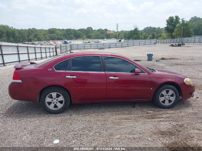 2008 Chevrolet Impala Lt VIN: 2G1WT58K381319518 Lot: 39890267