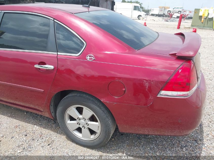 2008 Chevrolet Impala Lt VIN: 2G1WT58K381319518 Lot: 39890267