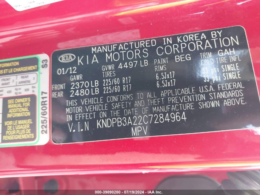 2012 Kia Sportage Lx VIN: KNDPB3A22C7284964 Lot: 39890280