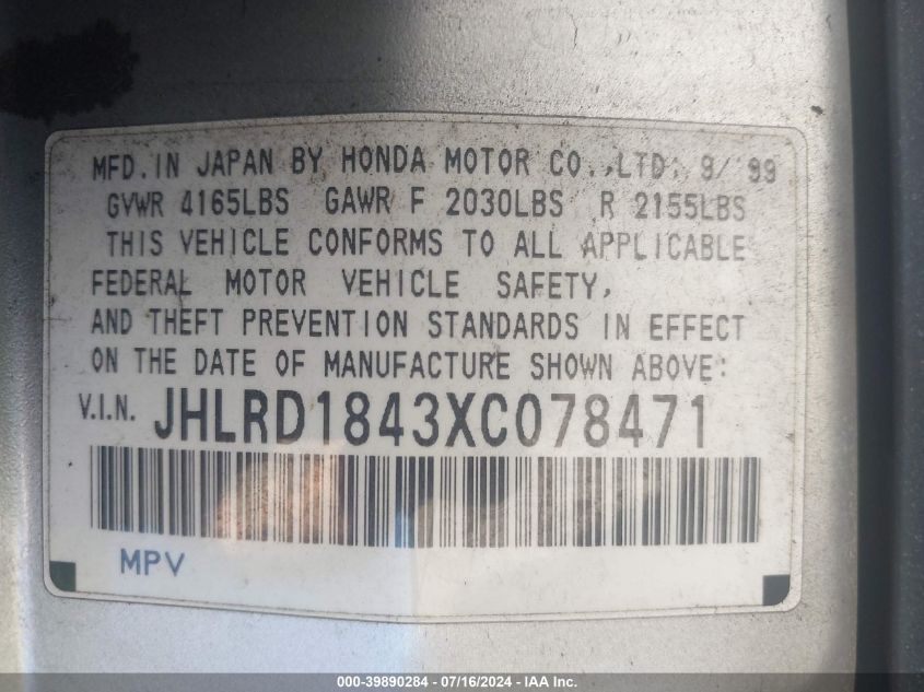 1999 Honda Cr-V Lx VIN: JHLRD1843XC078471 Lot: 39890284