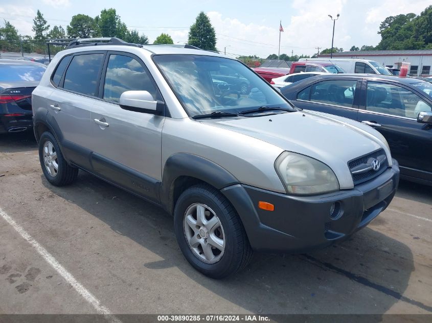 KM8JN72D95U138839 2005 Hyundai Tucson Gls/Lx