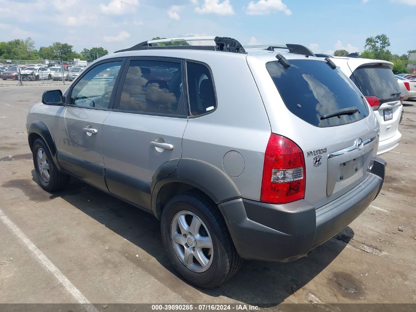 KM8JN72D95U138839 2005 Hyundai Tucson Gls/Lx