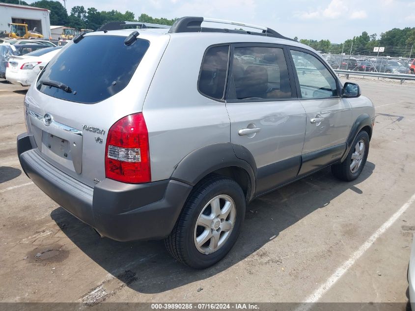 KM8JN72D95U138839 2005 Hyundai Tucson Gls/Lx